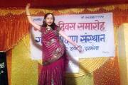 Gandhi Shikshan Sansthan-Dance